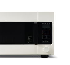 無(wú)印良品推出純白簡(jiǎn)約風(fēng)廚房家電新品，引領(lǐng)家用電器新潮流