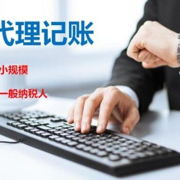 轉(zhuǎn)讓5年以上非獨占許可使用權(quán)取得的技術(shù)轉(zhuǎn)讓所得能否享受稅收優(yōu)惠